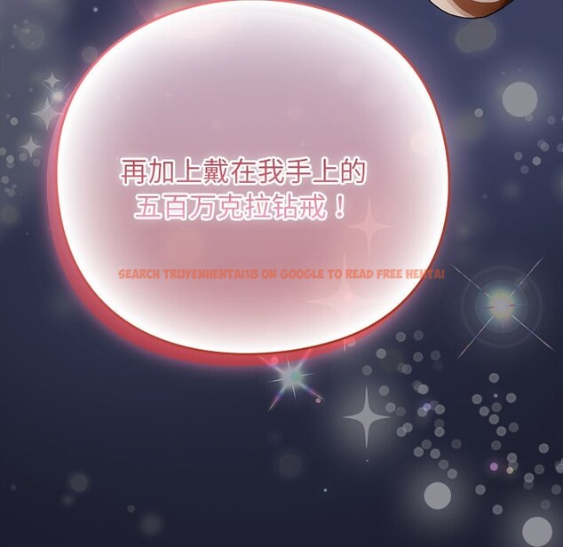 查看漫画摸魚生存指南/上班不要太認真 - 第1話 - sayhentaiz.net中的3451906图片