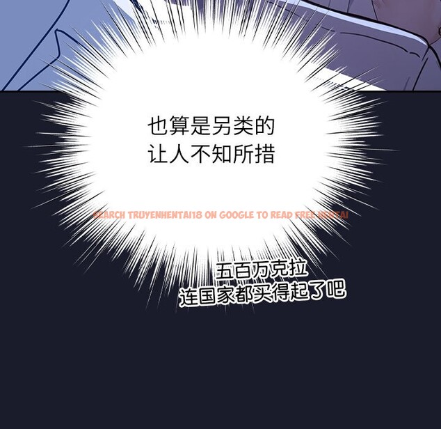 查看漫画摸魚生存指南/上班不要太認真 - 第1話 - sayhentaiz.net中的3451909图片