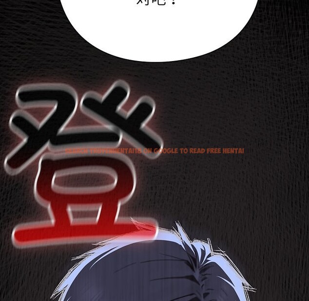 查看漫画摸魚生存指南/上班不要太認真 - 第1話 - sayhentaiz.net中的3451920图片