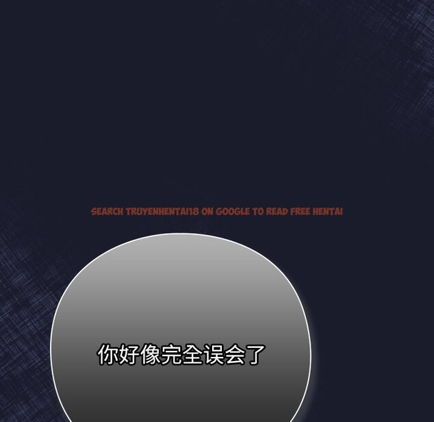 查看漫画摸魚生存指南/上班不要太認真 - 第1話 - sayhentaiz.net中的3451933图片