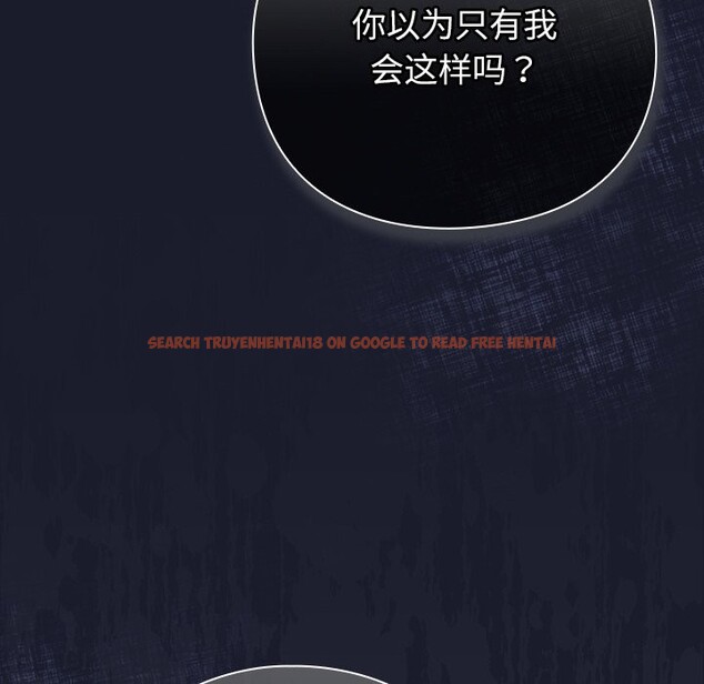 查看漫画摸魚生存指南/上班不要太認真 - 第1話 - sayhentaiz.net中的3451939图片