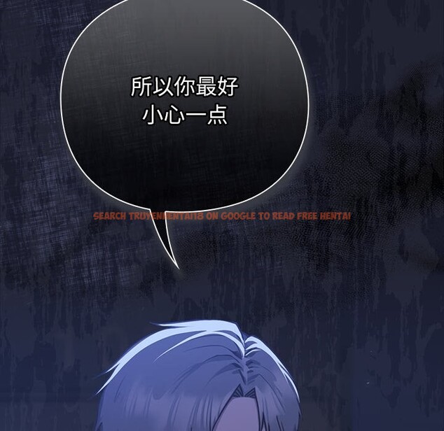 查看漫画摸魚生存指南/上班不要太認真 - 第1話 - sayhentaiz.net中的3451940图片