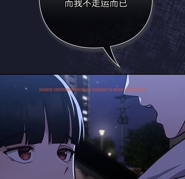 查看漫画摸魚生存指南/上班不要太認真 - 第1話 - sayhentaiz.net中的3451944图片