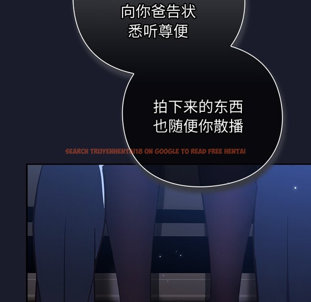 查看漫画摸魚生存指南/上班不要太認真 - 第1話 - sayhentaiz.net中的3451947图片
