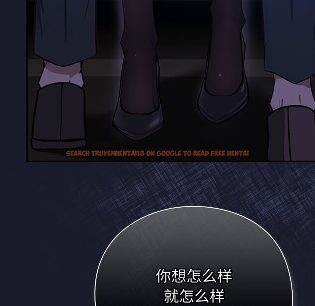 查看漫画摸魚生存指南/上班不要太認真 - 第1話 - sayhentaiz.net中的3451948图片