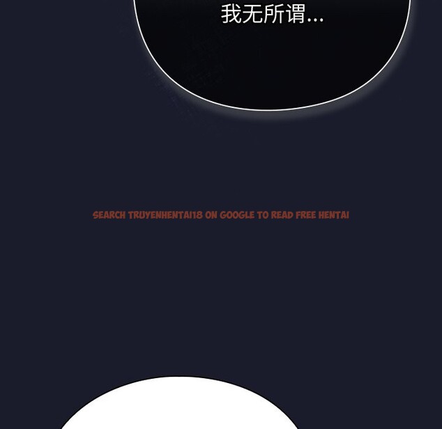 查看漫画摸魚生存指南/上班不要太認真 - 第1話 - sayhentaiz.net中的3451949图片