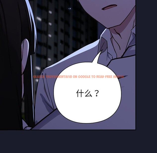 查看漫画摸魚生存指南/上班不要太認真 - 第1話 - sayhentaiz.net中的3451951图片