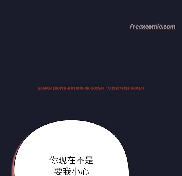 查看漫画摸魚生存指南/上班不要太認真 - 第1話 - sayhentaiz.net中的3451952图片