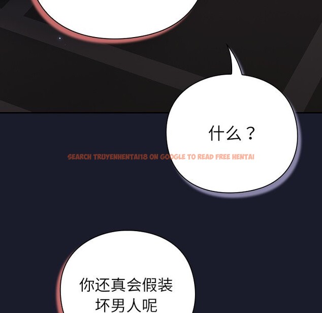 查看漫画摸魚生存指南/上班不要太認真 - 第1話 - sayhentaiz.net中的3451955图片