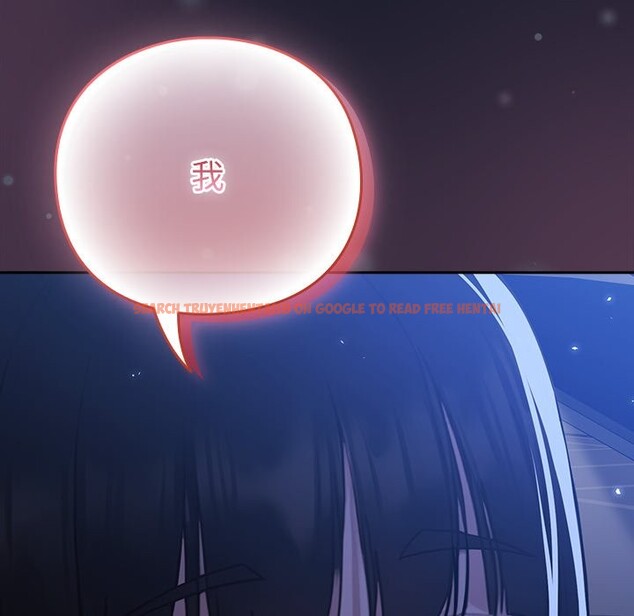 查看漫画摸魚生存指南/上班不要太認真 - 第1話 - sayhentaiz.net中的3451957图片