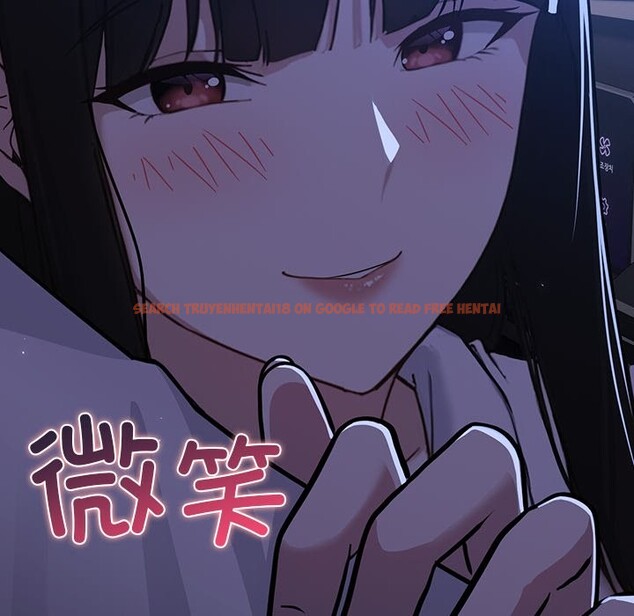 查看漫画摸魚生存指南/上班不要太認真 - 第1話 - sayhentaiz.net中的3451958图片