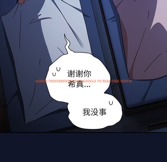 查看漫画摸魚生存指南/上班不要太認真 - 第10話 - www.tymanga.com中的3625583图片 查看漫画摸魚生存指南/上班不要太認真 - 第10話 - www.tymanga.com中的3625583图片