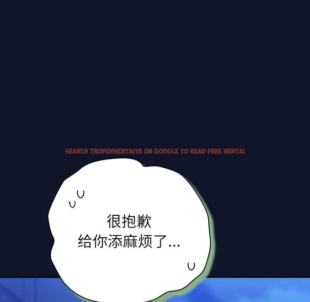 查看漫画摸魚生存指南/上班不要太認真 - 第10話 - www.tymanga.com中的3625584图片 查看漫画摸魚生存指南/上班不要太認真 - 第10話 - www.tymanga.com中的3625584图片