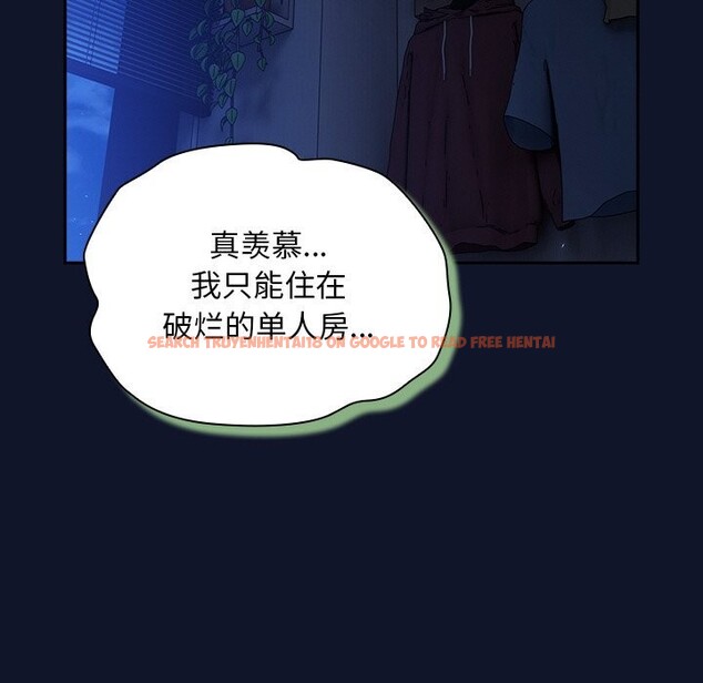 查看漫画摸魚生存指南/上班不要太認真 - 第10話 - www.tymanga.com中的3625588图片 查看漫画摸魚生存指南/上班不要太認真 - 第10話 - www.tymanga.com中的3625588图片