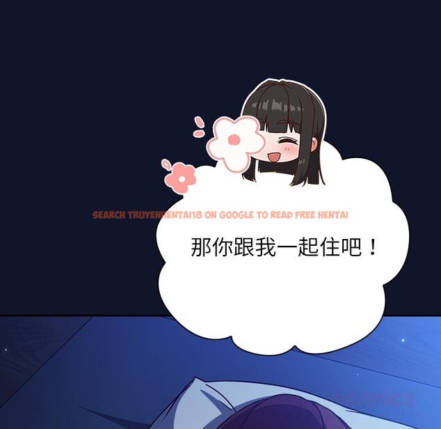 查看漫画摸魚生存指南/上班不要太認真 - 第10話 - www.tymanga.com中的3625589图片 查看漫画摸魚生存指南/上班不要太認真 - 第10話 - www.tymanga.com中的3625589图片