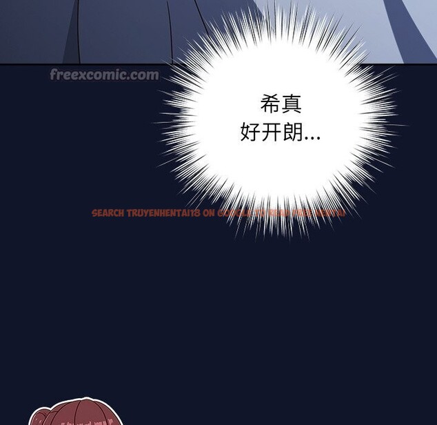 查看漫画摸魚生存指南/上班不要太認真 - 第10話 - www.tymanga.com中的3625591图片 查看漫画摸魚生存指南/上班不要太認真 - 第10話 - www.tymanga.com中的3625591图片