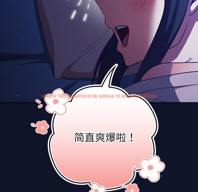 查看漫画摸魚生存指南/上班不要太認真 - 第10話 - www.tymanga.com中的3625593图片 查看漫画摸魚生存指南/上班不要太認真 - 第10話 - www.tymanga.com中的3625593图片