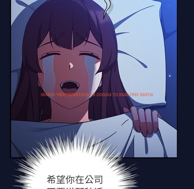 查看漫画摸魚生存指南/上班不要太認真 - 第10話 - www.tymanga.com中的3625595图片 查看漫画摸魚生存指南/上班不要太認真 - 第10話 - www.tymanga.com中的3625595图片