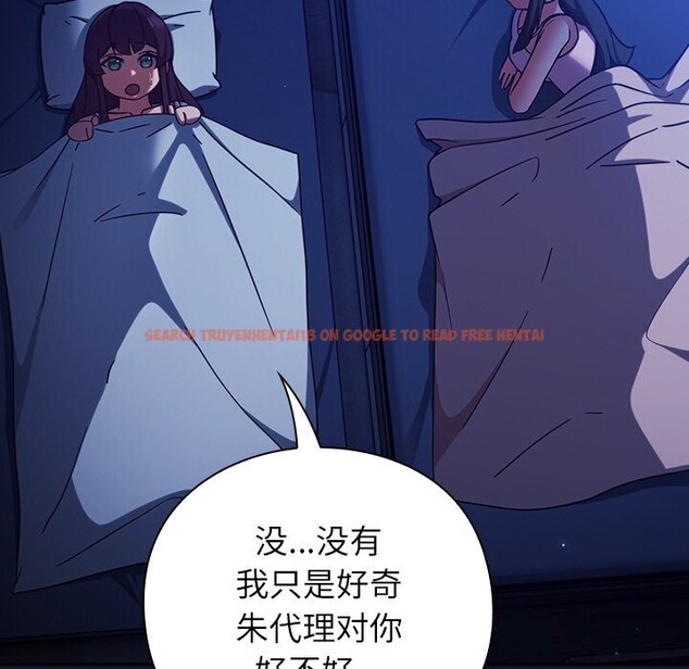 查看漫画摸魚生存指南/上班不要太認真 - 第10話 - www.tymanga.com中的3625608图片 查看漫画摸魚生存指南/上班不要太認真 - 第10話 - www.tymanga.com中的3625608图片