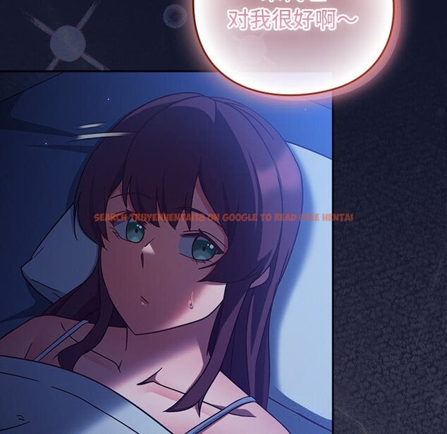 查看漫画摸魚生存指南/上班不要太認真 - 第10話 - www.tymanga.com中的3625618图片 查看漫画摸魚生存指南/上班不要太認真 - 第10話 - www.tymanga.com中的3625618图片