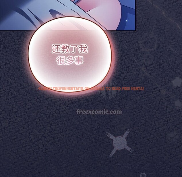 查看漫画摸魚生存指南/上班不要太認真 - 第10話 - www.tymanga.com中的3625619图片 查看漫画摸魚生存指南/上班不要太認真 - 第10話 - www.tymanga.com中的3625619图片