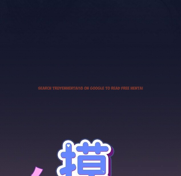 查看漫画摸魚生存指南/上班不要太認真 - 第10話 - www.tymanga.com中的3625628图片 查看漫画摸魚生存指南/上班不要太認真 - 第10話 - www.tymanga.com中的3625628图片