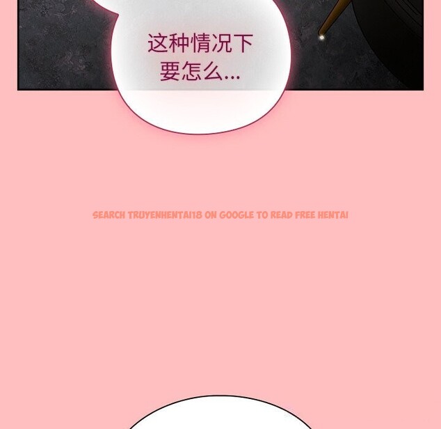 查看漫画摸魚生存指南/上班不要太認真 - 第10話 - www.tymanga.com中的3625640图片 查看漫画摸魚生存指南/上班不要太認真 - 第10話 - www.tymanga.com中的3625640图片