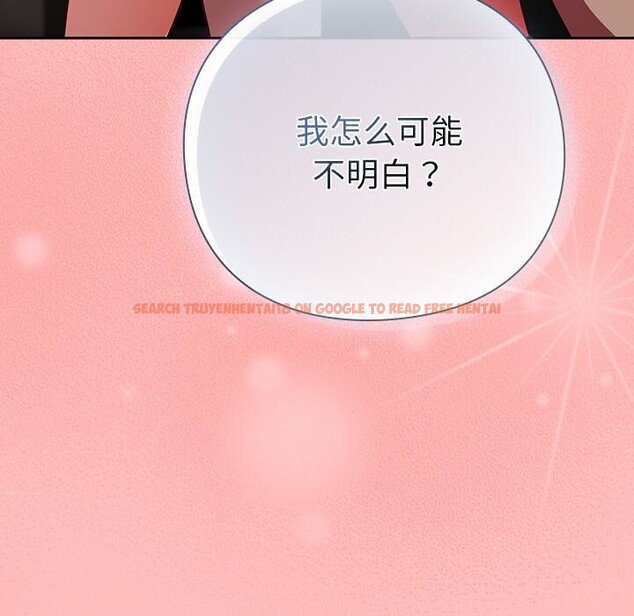 查看漫画摸魚生存指南/上班不要太認真 - 第10話 - www.tymanga.com中的3625646图片 查看漫画摸魚生存指南/上班不要太認真 - 第10話 - www.tymanga.com中的3625646图片