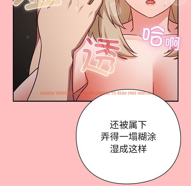 查看漫画摸魚生存指南/上班不要太認真 - 第10話 - www.tymanga.com中的3625648图片 查看漫画摸魚生存指南/上班不要太認真 - 第10話 - www.tymanga.com中的3625648图片