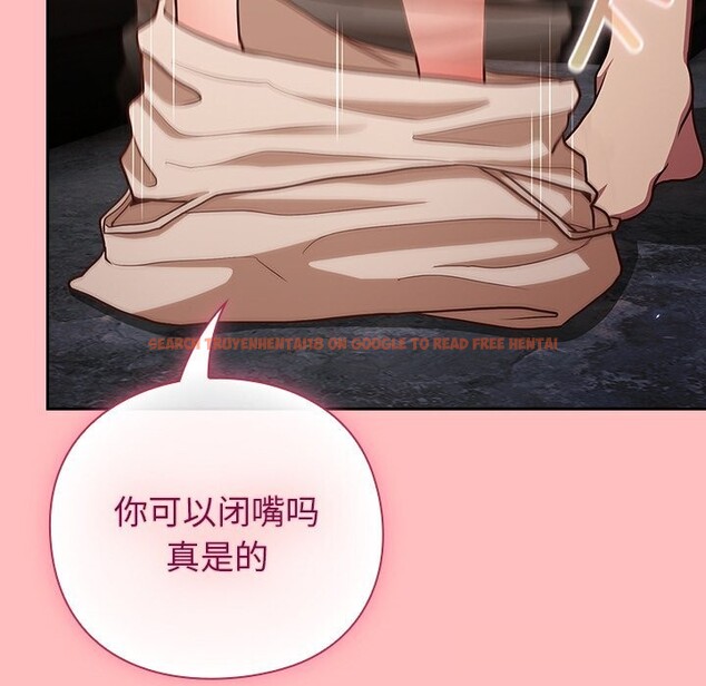 查看漫画摸魚生存指南/上班不要太認真 - 第10話 - www.tymanga.com中的3625656图片 查看漫画摸魚生存指南/上班不要太認真 - 第10話 - www.tymanga.com中的3625656图片