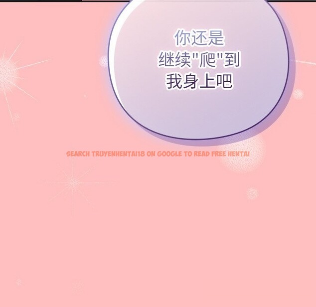 查看漫画摸魚生存指南/上班不要太認真 - 第10話 - www.tymanga.com中的3625662图片 查看漫画摸魚生存指南/上班不要太認真 - 第10話 - www.tymanga.com中的3625662图片