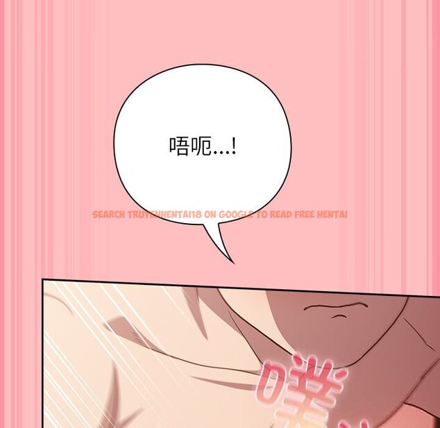 查看漫画摸魚生存指南/上班不要太認真 - 第10話 - www.tymanga.com中的3625676图片 查看漫画摸魚生存指南/上班不要太認真 - 第10話 - www.tymanga.com中的3625676图片