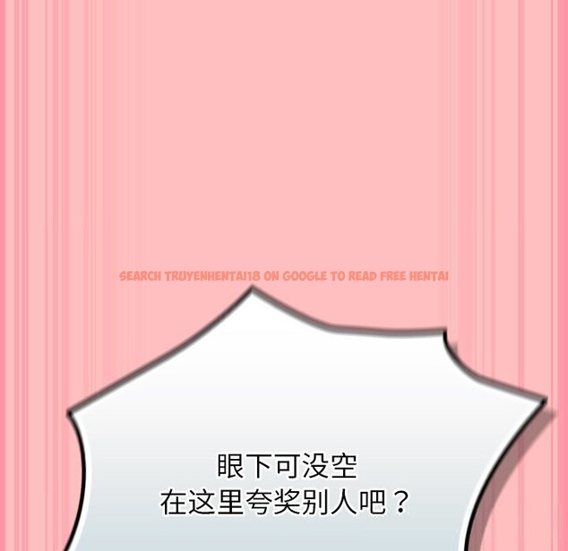 查看漫画摸魚生存指南/上班不要太認真 - 第10話 - www.tymanga.com中的3625686图片 查看漫画摸魚生存指南/上班不要太認真 - 第10話 - www.tymanga.com中的3625686图片