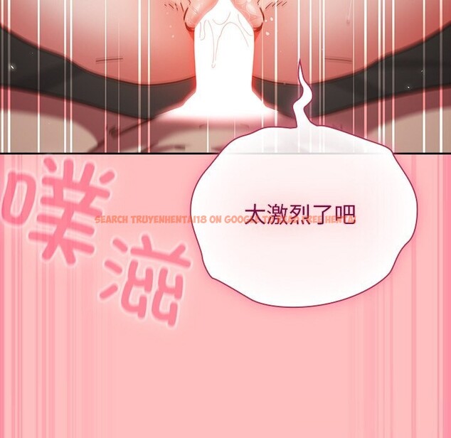 查看漫画摸魚生存指南/上班不要太認真 - 第10話 - www.tymanga.com中的3625697图片 查看漫画摸魚生存指南/上班不要太認真 - 第10話 - www.tymanga.com中的3625697图片