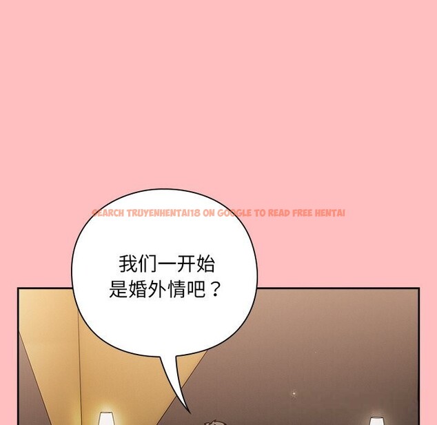 查看漫画摸魚生存指南/上班不要太認真 - 第10話 - www.tymanga.com中的3625713图片 查看漫画摸魚生存指南/上班不要太認真 - 第10話 - www.tymanga.com中的3625713图片