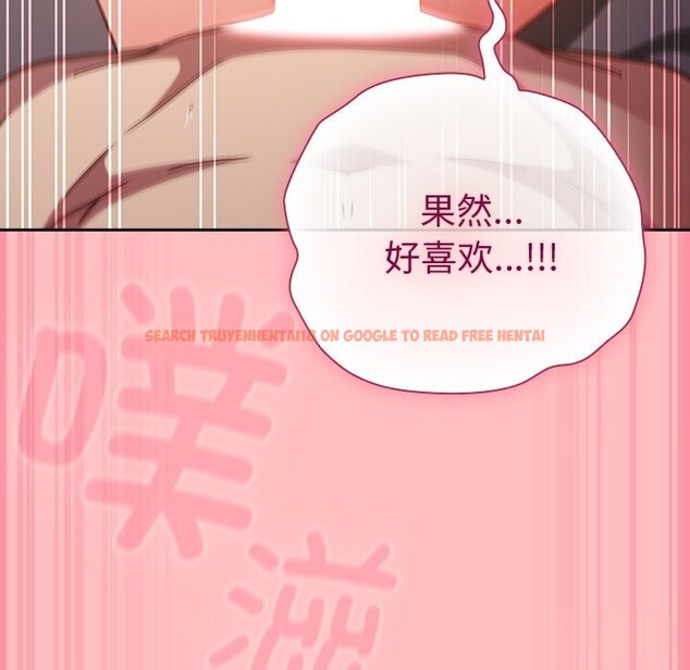 查看漫画摸魚生存指南/上班不要太認真 - 第10話 - www.tymanga.com中的3625728图片 查看漫画摸魚生存指南/上班不要太認真 - 第10話 - www.tymanga.com中的3625728图片