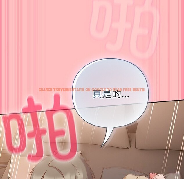 查看漫画摸魚生存指南/上班不要太認真 - 第10話 - www.tymanga.com中的3625732图片 查看漫画摸魚生存指南/上班不要太認真 - 第10話 - www.tymanga.com中的3625732图片