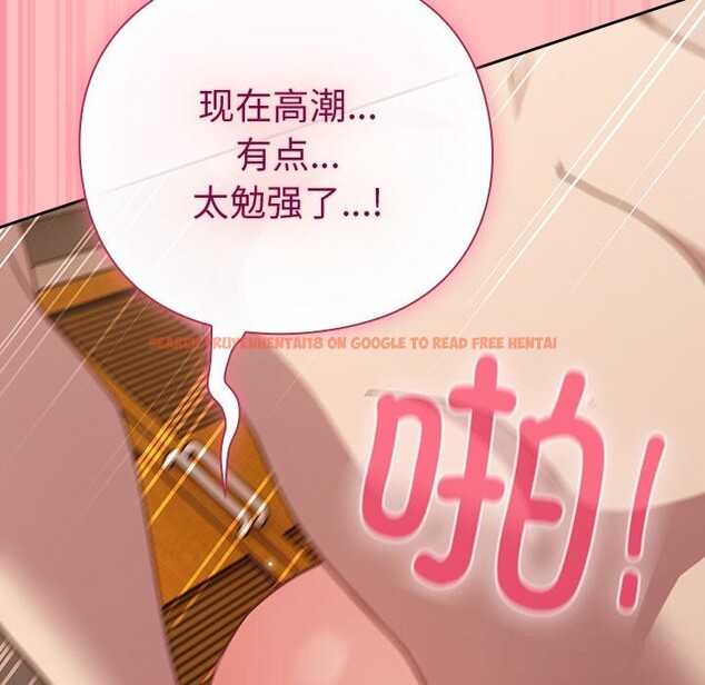 查看漫画摸魚生存指南/上班不要太認真 - 第10話 - www.tymanga.com中的3625742图片 查看漫画摸魚生存指南/上班不要太認真 - 第10話 - www.tymanga.com中的3625742图片