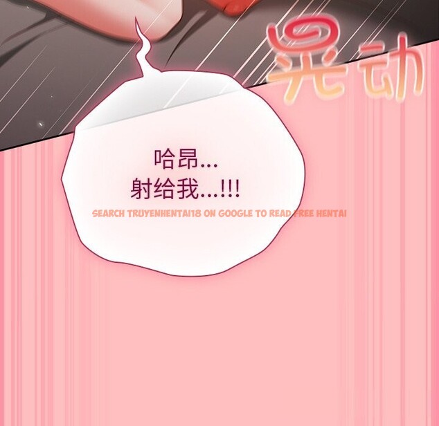 查看漫画摸魚生存指南/上班不要太認真 - 第10話 - www.tymanga.com中的3625750图片 查看漫画摸魚生存指南/上班不要太認真 - 第10話 - www.tymanga.com中的3625750图片