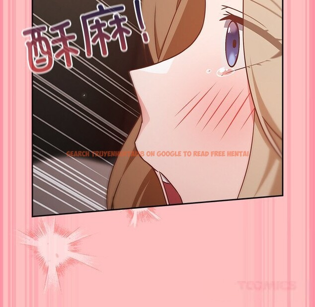 查看漫画摸魚生存指南/上班不要太認真 - 第10話 - www.tymanga.com中的3625757图片 查看漫画摸魚生存指南/上班不要太認真 - 第10話 - www.tymanga.com中的3625757图片