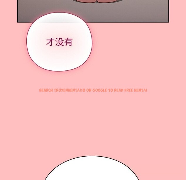 查看漫画摸魚生存指南/上班不要太認真 - 第11話 - www.tymanga.com中的3653770图片