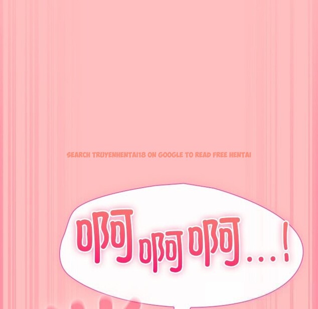 查看漫画摸魚生存指南/上班不要太認真 - 第11話 - www.tymanga.com中的3653791图片