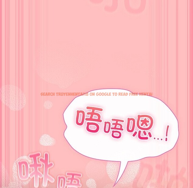 查看漫画摸魚生存指南/上班不要太認真 - 第11話 - www.tymanga.com中的3653814图片