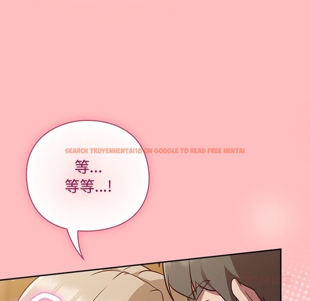 查看漫画摸魚生存指南/上班不要太認真 - 第11話 - www.tymanga.com中的3653843图片