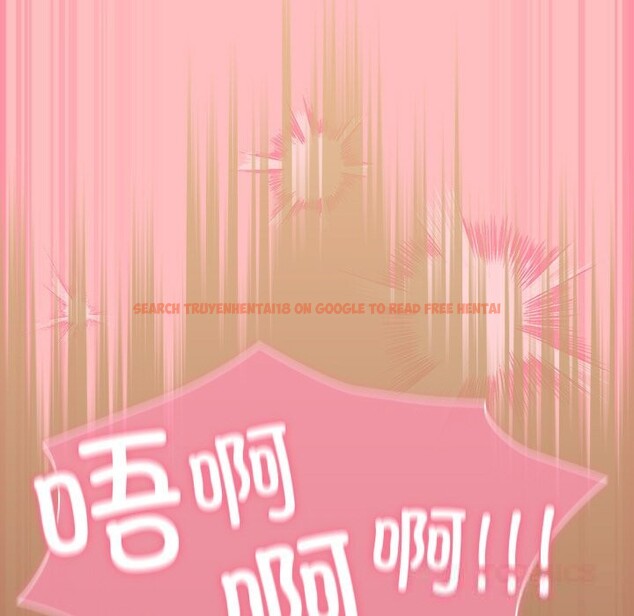 查看漫画摸魚生存指南/上班不要太認真 - 第11話 - www.tymanga.com中的3653851图片