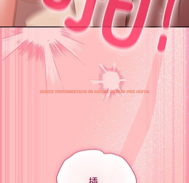 查看漫画摸魚生存指南/上班不要太認真 - 第11話 - www.tymanga.com中的3653854图片