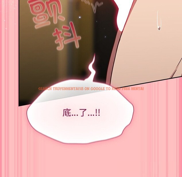 查看漫画摸魚生存指南/上班不要太認真 - 第11話 - www.tymanga.com中的3653856图片