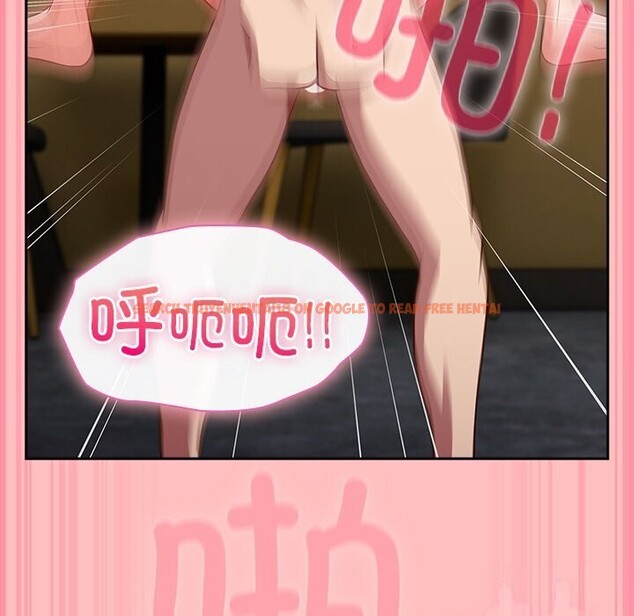 查看漫画摸魚生存指南/上班不要太認真 - 第11話 - www.tymanga.com中的3653865图片