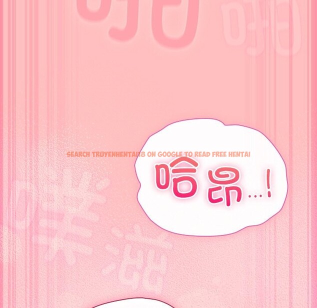 查看漫画摸魚生存指南/上班不要太認真 - 第11話 - www.tymanga.com中的3653866图片