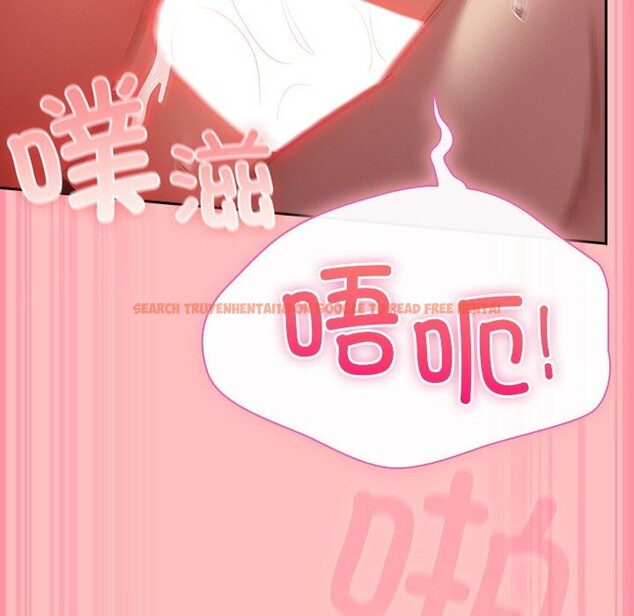 查看漫画摸魚生存指南/上班不要太認真 - 第11話 - www.tymanga.com中的3653880图片